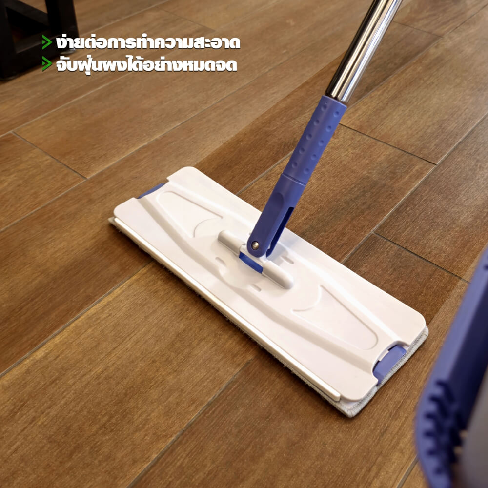 ชุดถังปั่นม็อบ SJEASYMOP รุ่น SCRAPER สีเทา_8